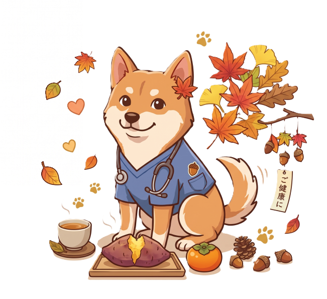 秋のイラスト